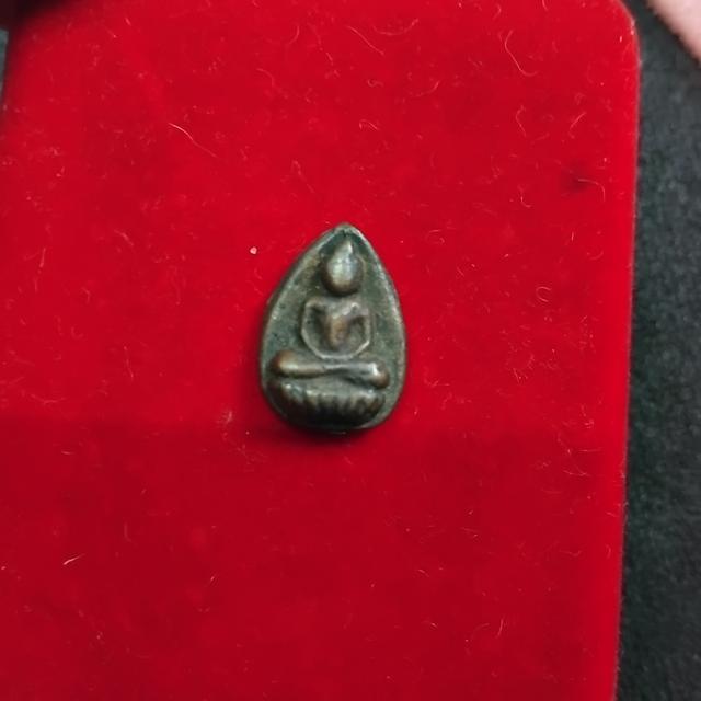 พระบ้านเก็บเก่า พระหยดน้ำหลวงพ่อโบ้ยปี 2473 6