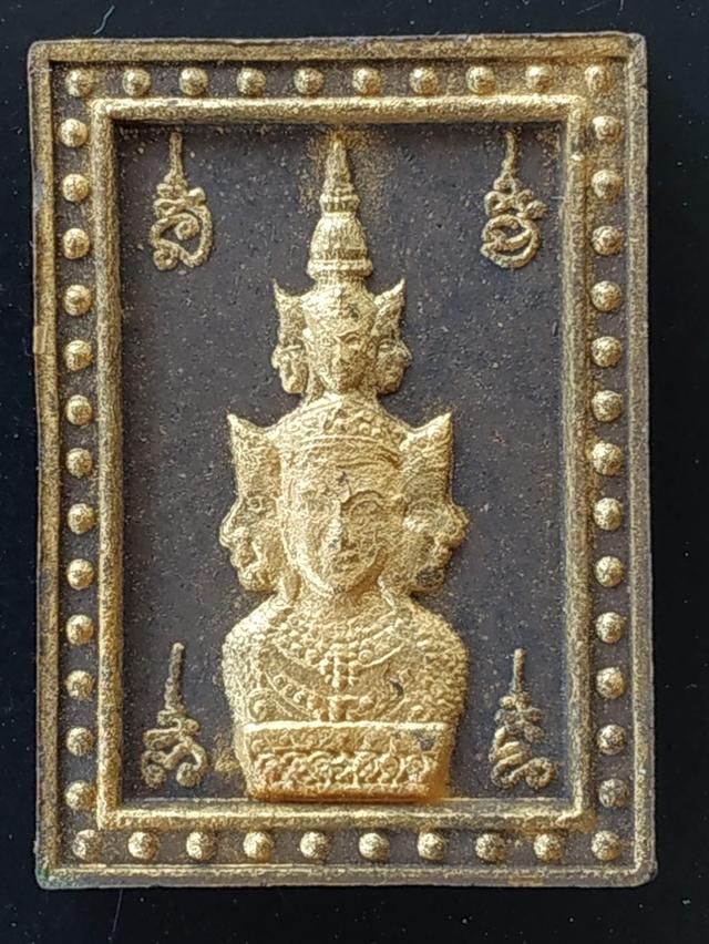 จตุคามรามเทพรุ่นบูรณะศาลหลักเมืองนครศรีธรรมราช รูปที่ 7