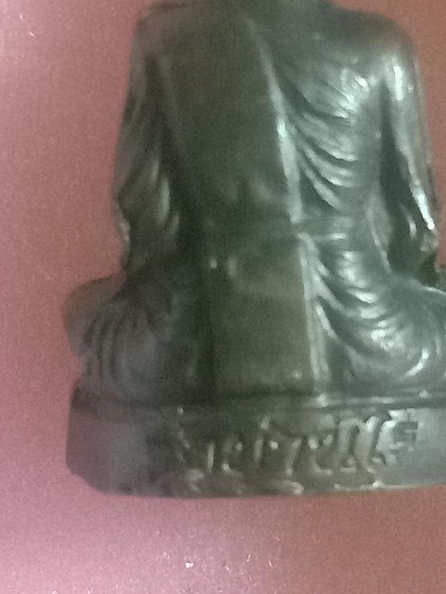 พระรูปเหมือนหลวงพ่อคูณ วัดบ้านไร่ นครราชสีมา 8