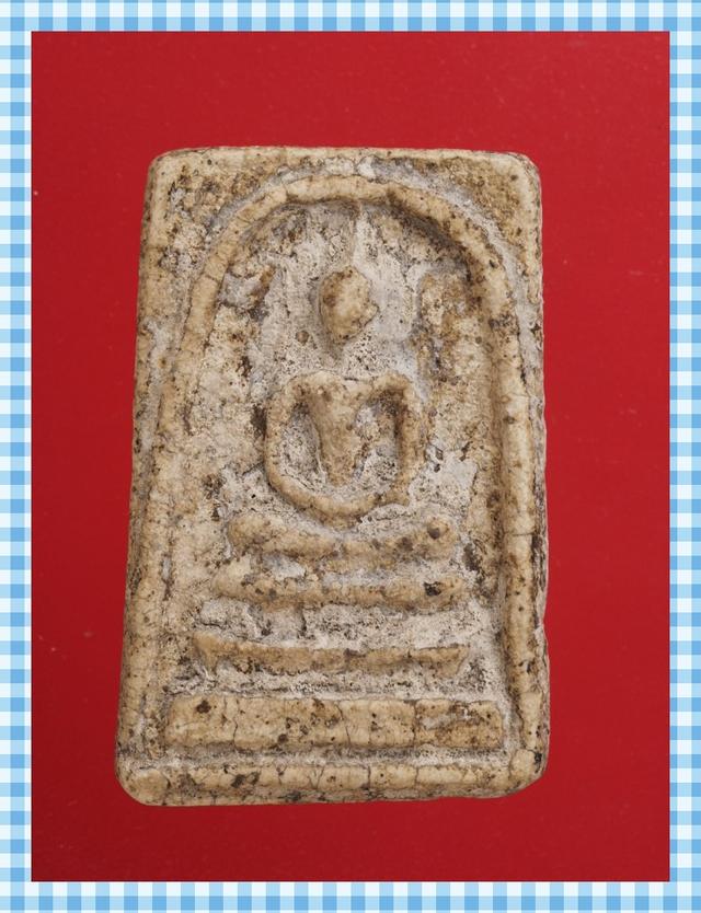 s44.พระสมเด็จ พระเบญจภาคี พระเครื่อง