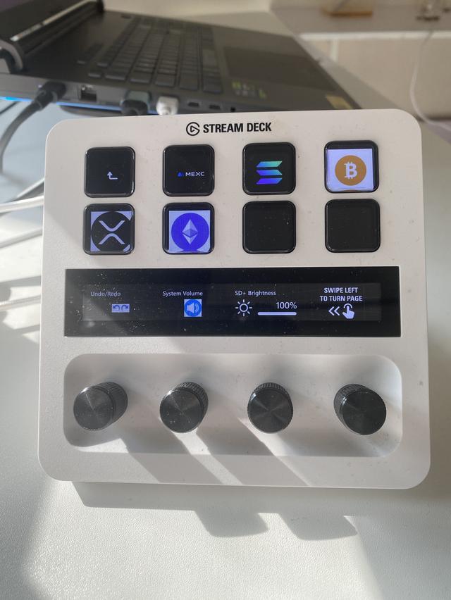 Elgato Stream Deck + White (10Gbd9911)