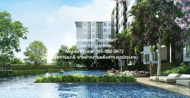 คอนโด ไอริส แอเวนิว อ่อนนุช - สุวรรณภูมิ IRIS Avenue Onnuch - Suvarnabhumi 1650000 บาท 1 BR 28ตร.ม. ใกล้กับ ถนน ลาดกระบั 1