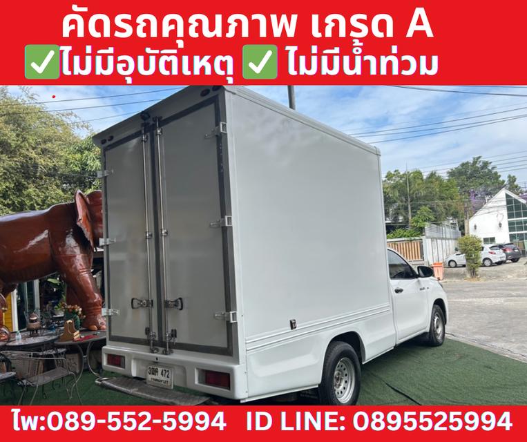 TOYOTA REVO 2.4 SINGLE ENTRY ปี2020 4