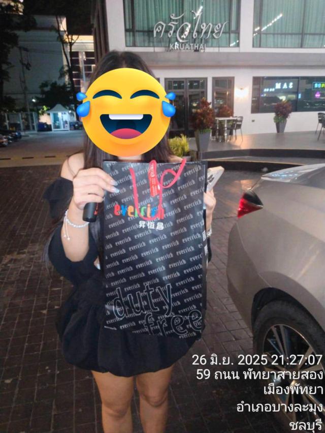 ศูนย์แท็กซี่ขอนแก่น เดินทางพร้อมคนขับทั่วไทย 2