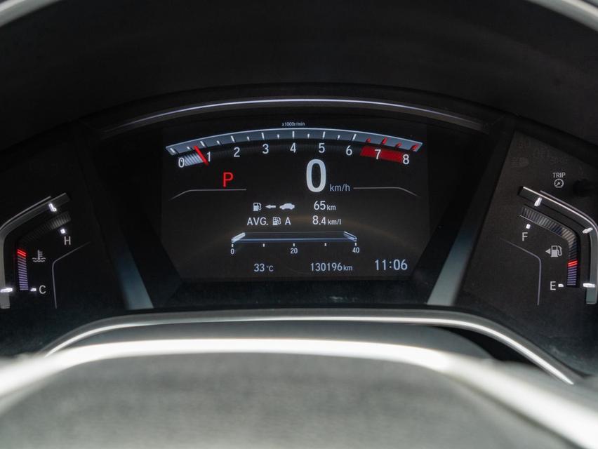 Honda Cr-v 2.4 S ปี 2020 รูปที่ 15
