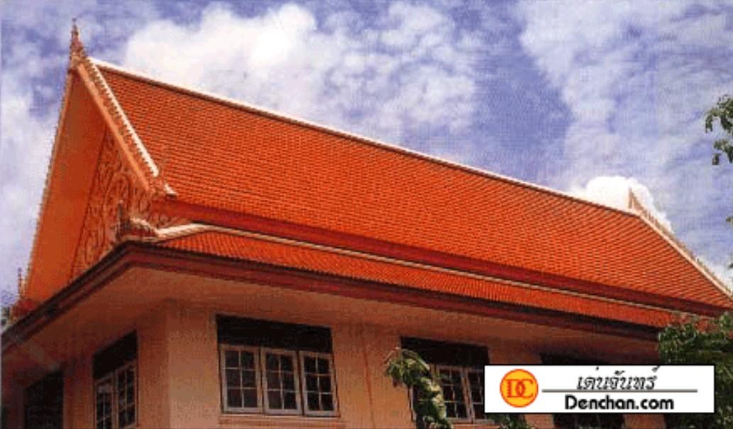 กระเบื้องดินเผาเด่นจันทร์ กระเบื้องลอน 84 7