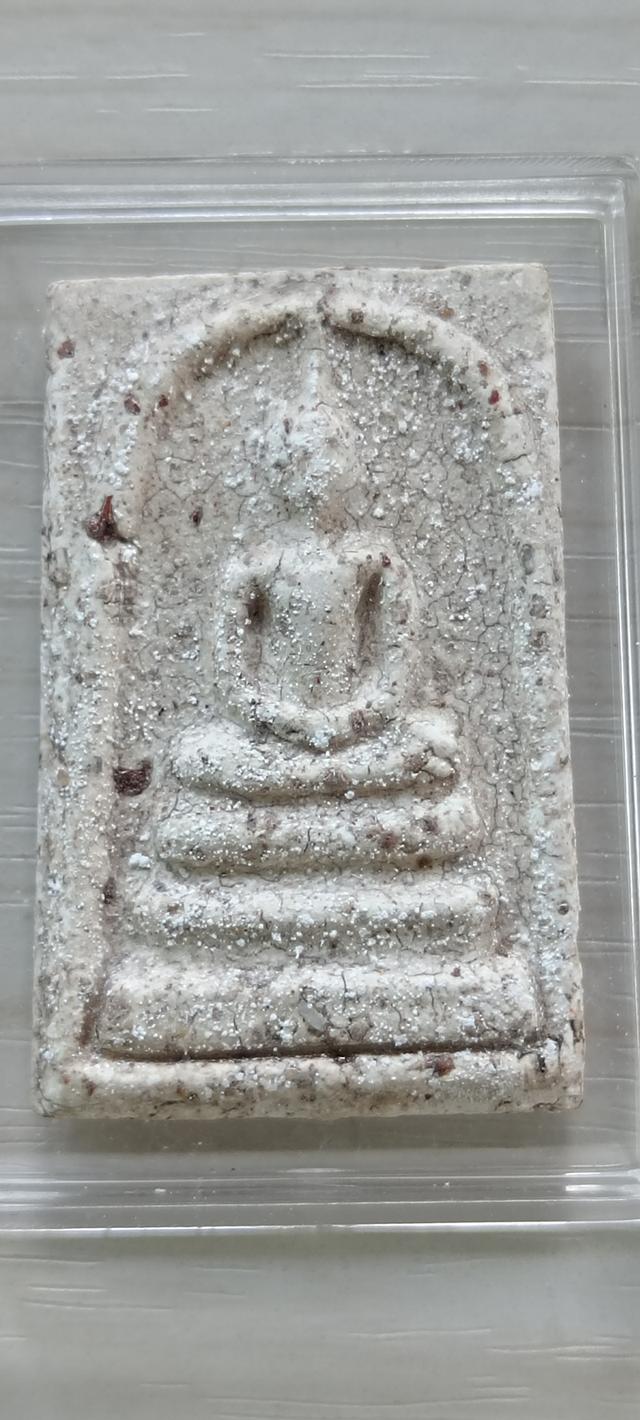 พระเครื่องสมเด็จวัดระฆัง​