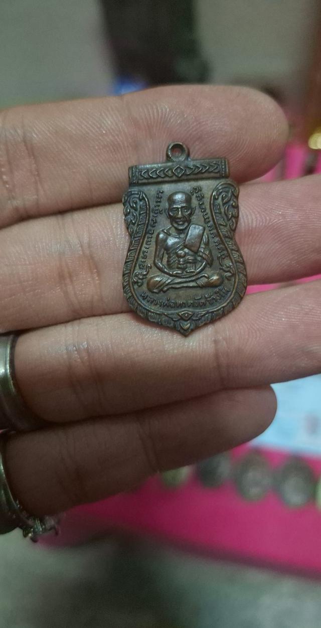 หลวงปู่ทวดรุ่น3
