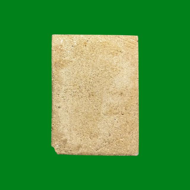 พระผง พิมพ์พระพุทธชินราช