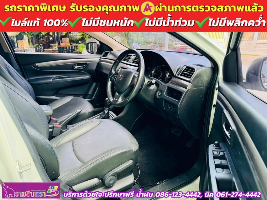 SUZUKI CIAZ 1.2 RS ปี 2020 4