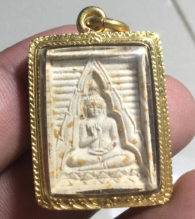 พระเลี่ยมทอง