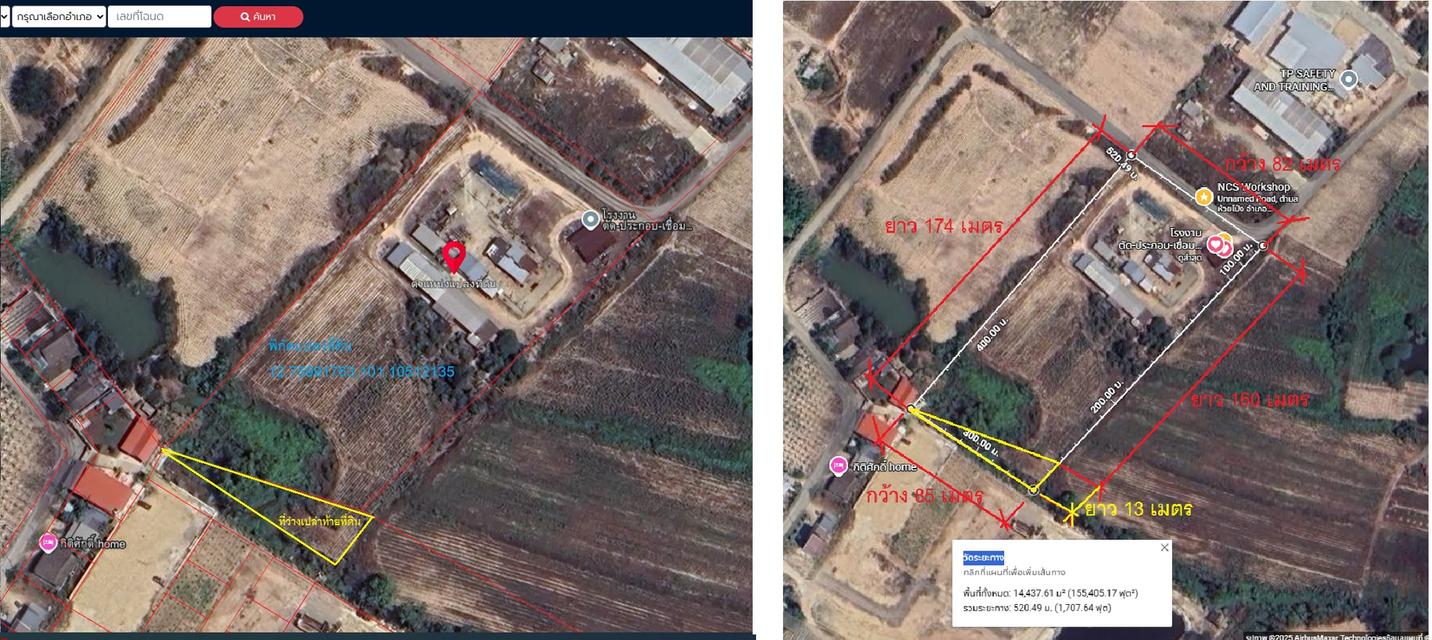 Land and building workshop 1