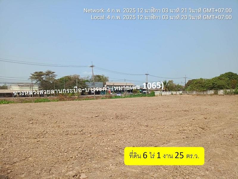 ขายด่วน ที่ดินทำเลดี ติดถนนใหญ่ลานกระบือ-บางระกำ พิษณุโลก  7