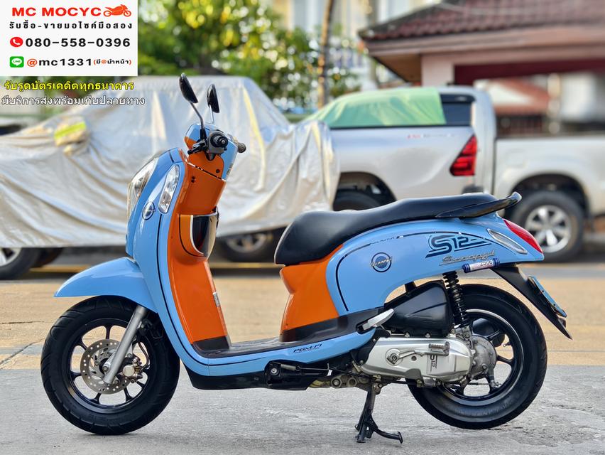 Scoopy i club12 รุ่นTopล้อแมค  วิ่ง20000โล เครื่องนุ่ม สตาดติดขี่ได้ปกติ มีเล่มเขียวครบพร้อมโอน No462 5