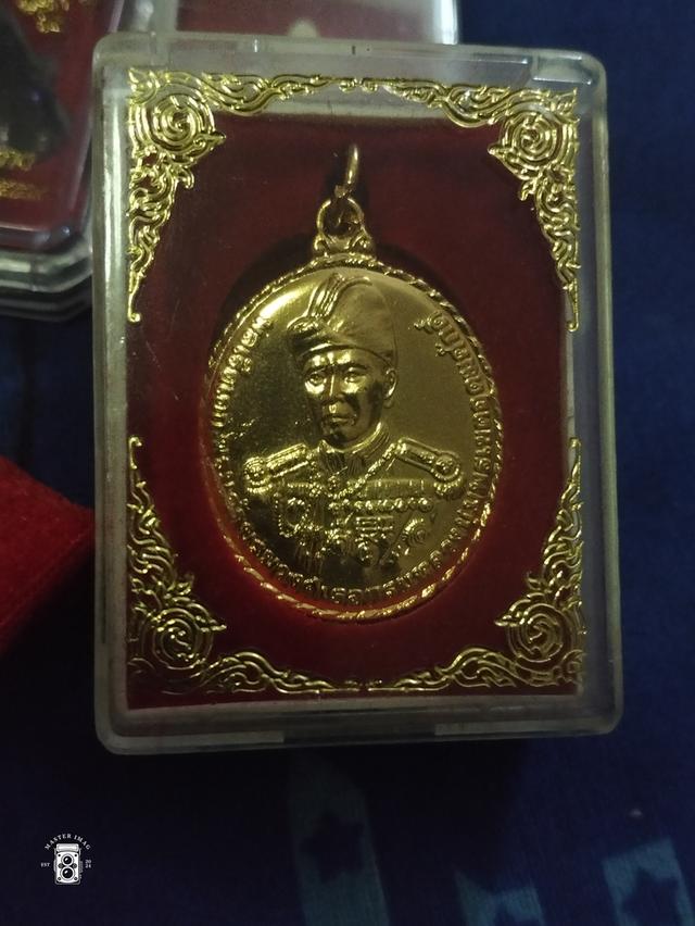 เหรียญที่ระลึกเสด็จเตี่ยกรมหลวงชุมพร รูปที่ 3