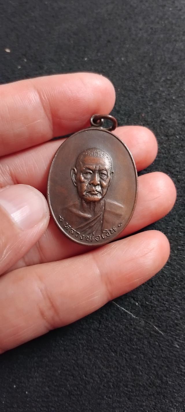 พระบ้านเก็บเก่า หลวงพ่อเงิน