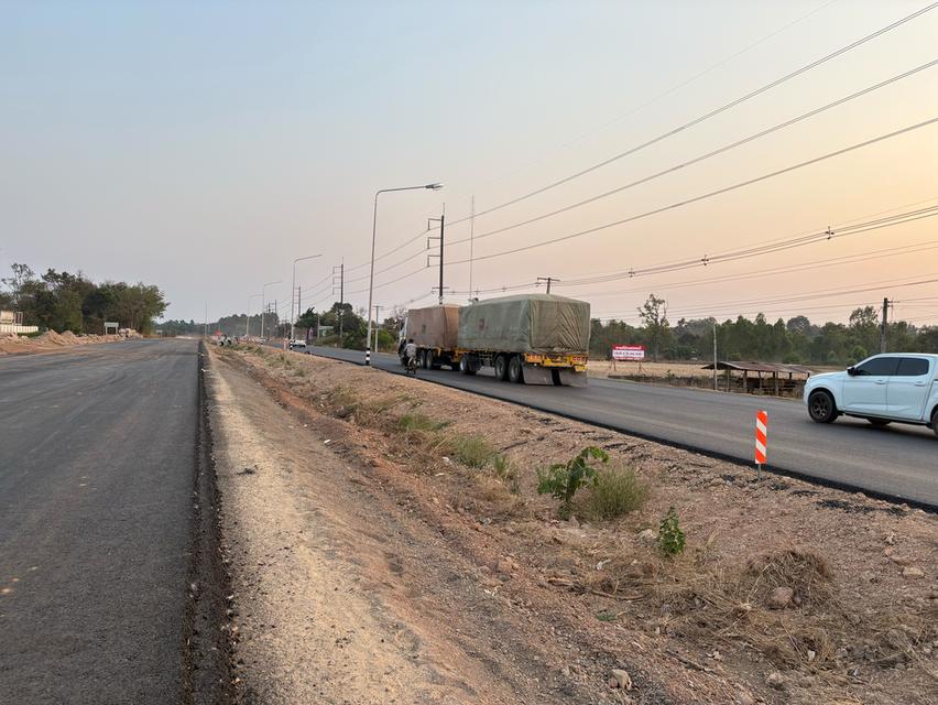 ขายที่ดินจังหวัดอุบลราชธานี 2