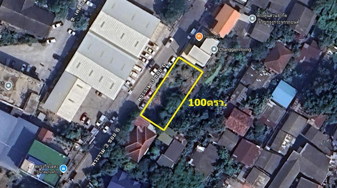 ขายที่ดินเปล่า100ตรว แปลงสี่เหลี่ยมผืนผ้า ใกล้เทอมินอล21 ถนนพระราม3 ซอย6 บางคอแหลม กทม. 1