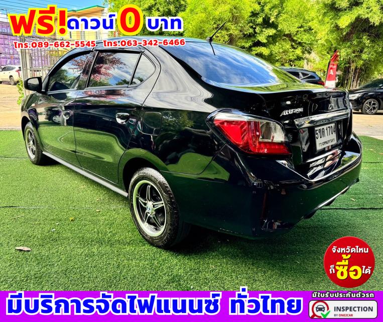 2023 Mitsubishi Attrage 1.2 (ปี 19-23) Active 4