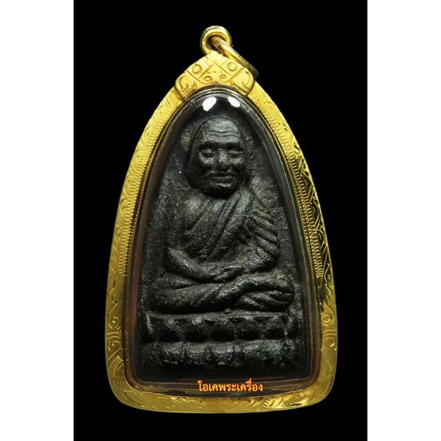 พระเครื่องหลวงพ่อทวด เนื้อว่าน พิมพ์ใหญ่ ปี 2524