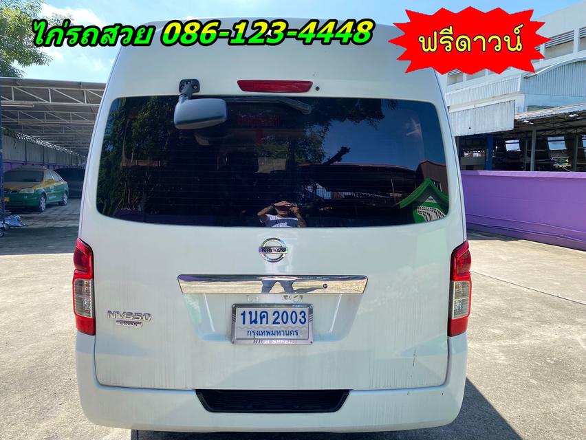 NISSAN  URVAN NV350 2.5 desel 2017 6