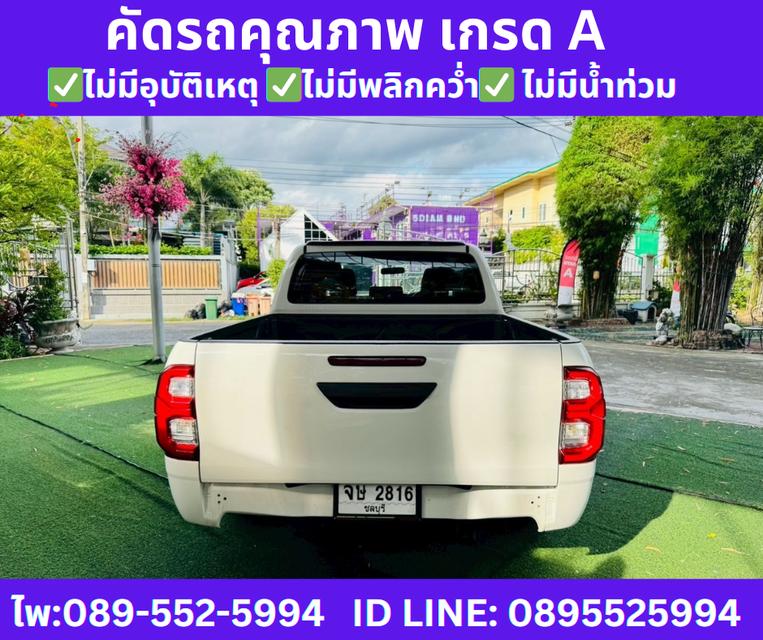 2024 TOYOTA HILUX REVO 2.4 DOUBLE CAB Z Edition Entry  7