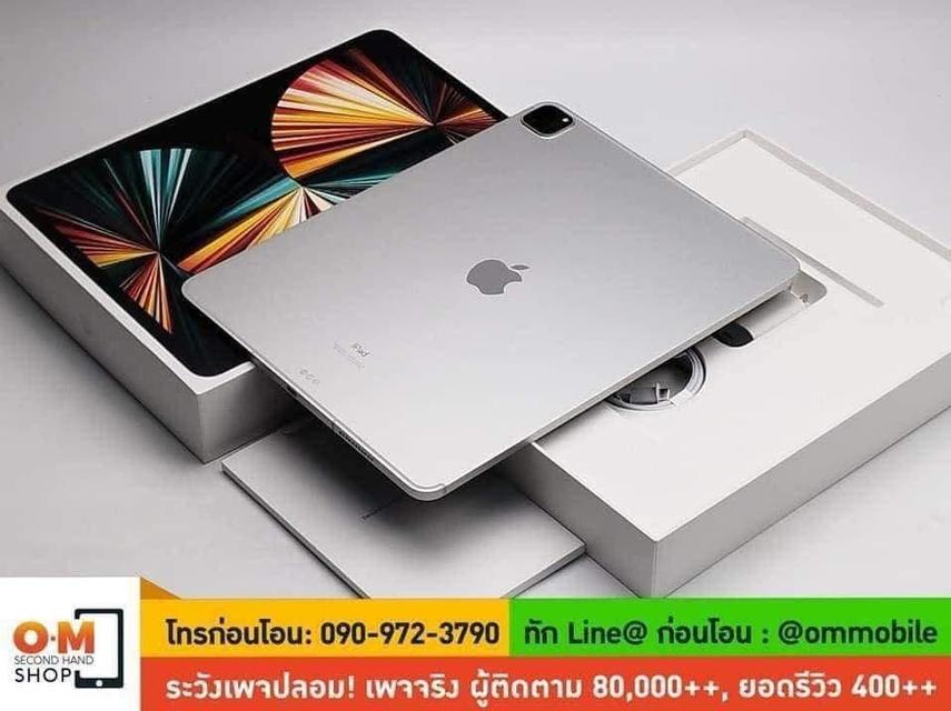 ขาย/แลก iPad Pro 12.9 Gen5 M1 Cellular + Wifi 128GB Space Silver ศูนย์ไทย สภาพสวยมาก แท้ ครบกล่อง เพียง 25,990 บาท  3