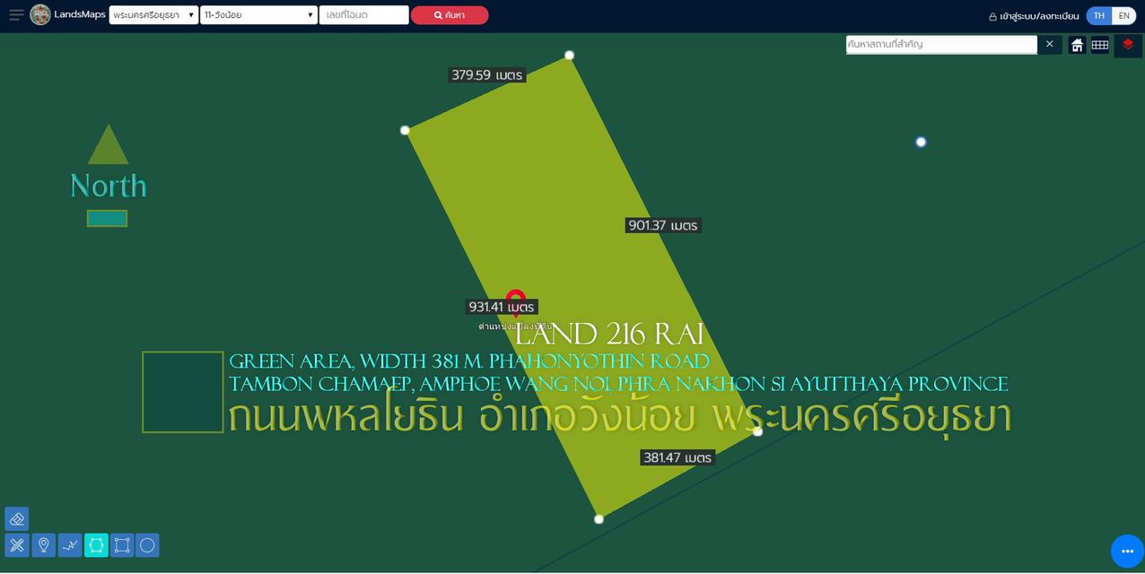 ขายที่ดินแปลงใหญ่ 216 ไร่ ติดถนนพหลโยธิน อำเภอวังน้อย จ.พระนครศรีอยุธยา 2