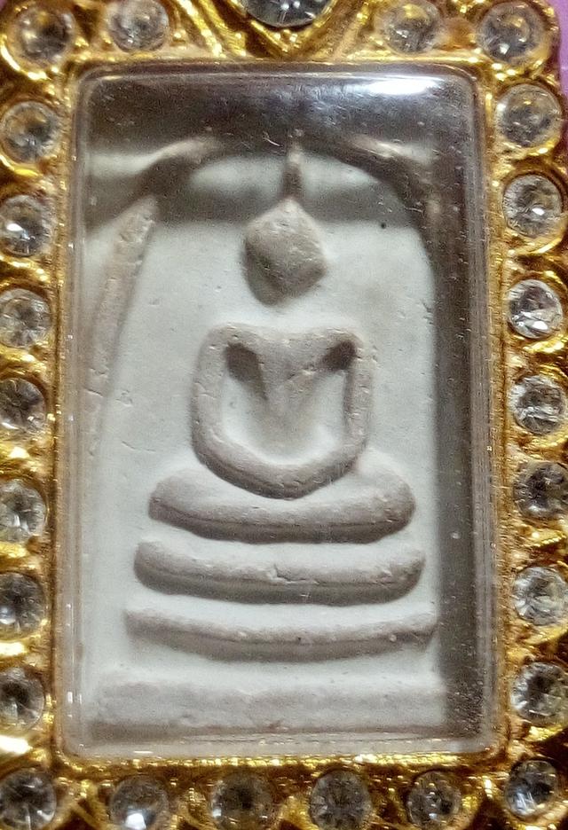 พระสมเด็จวัดระฆัง