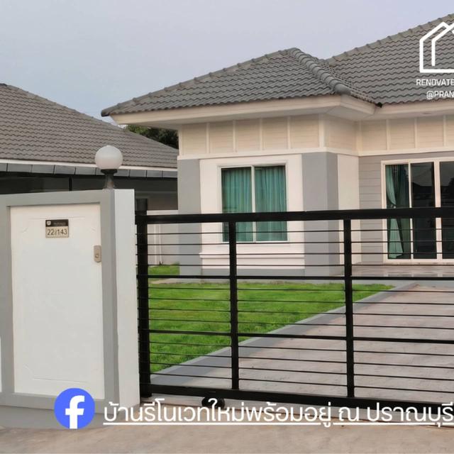 บ้านเดี่ยวชั้นเดียวใกล้Lotus Pranburi รูปย่อยที่ 1