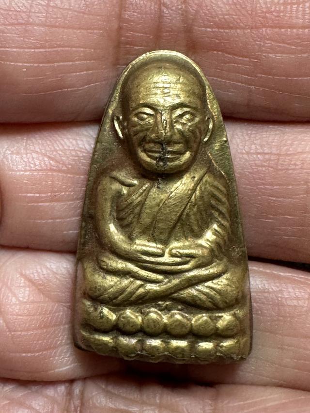 เหรียญหล่อ ล.ป.ทวด หบังหนังสือ