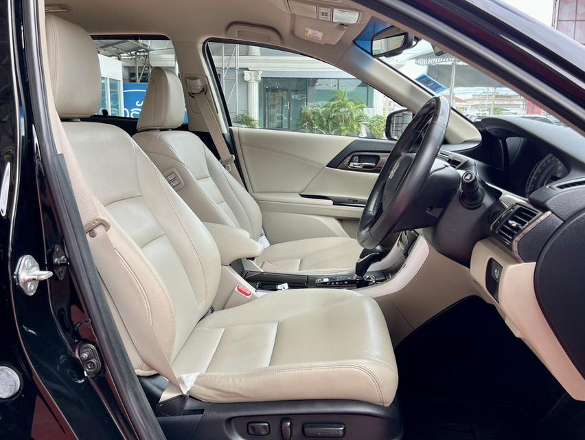 2017 Honda Accord 2.0 e l