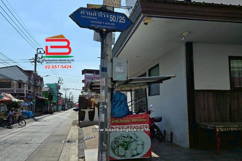 mini product image 5