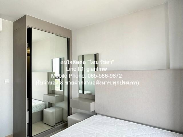 CONDO. เดอะ ไพรเวซี่ ท่าพระ อินเตอร์เชนจ์ The Privacy Tha - Phra Interchange 25 ตรม 1 ห้องนอน 1 Bathroom 3390000 BAHT ใก 5