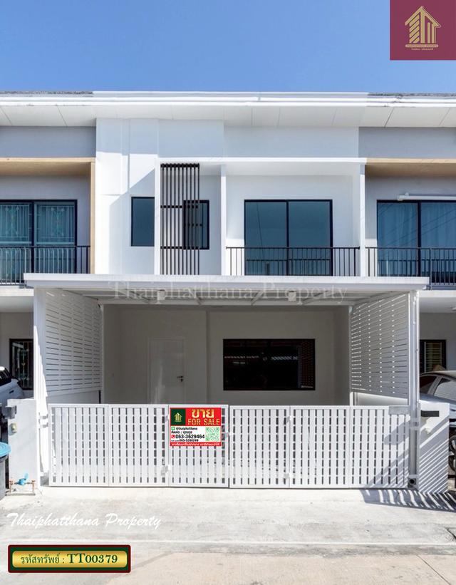 เดอะ คอนเนค สวนหลวง-อ่อนนุช 1