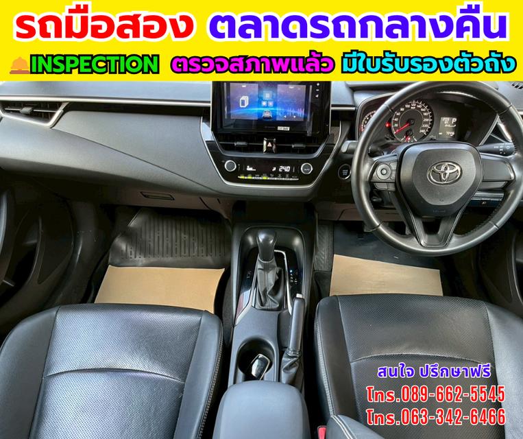 2025 Toyota Corolla Altis 1.6 G รูปที่ 7