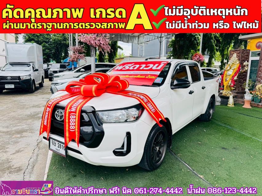 TOYOTA Hilux Revo Doublecab 2.4 Entry Z edition AUTO ปี 2024