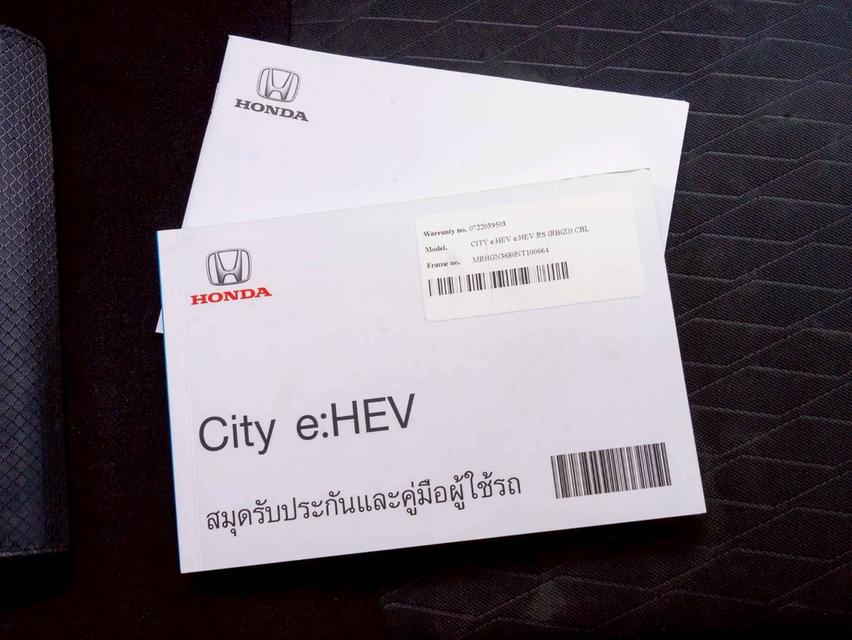Homda City 1.0e:hev ES ปี22 รูปที่ 9
