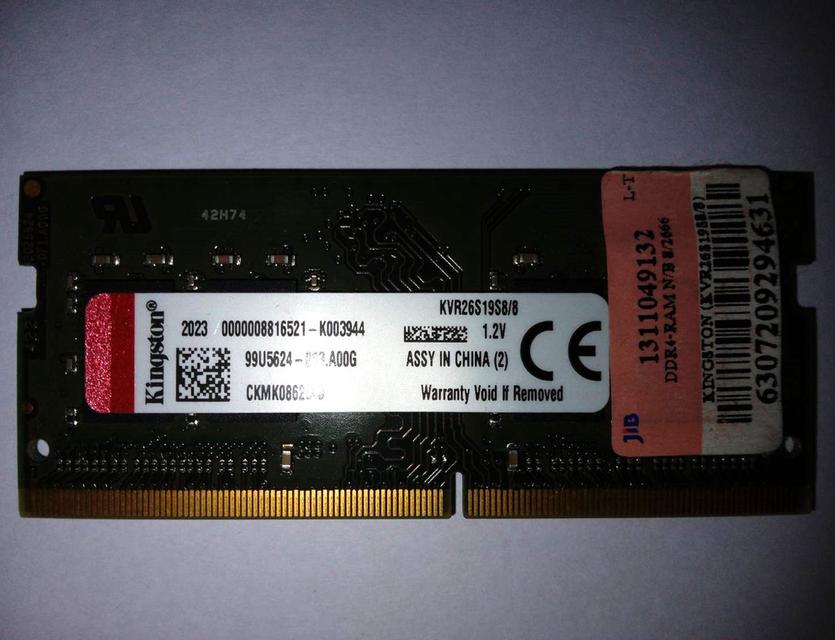 RAM 8GB DDR4 2,666Mhz - Kington