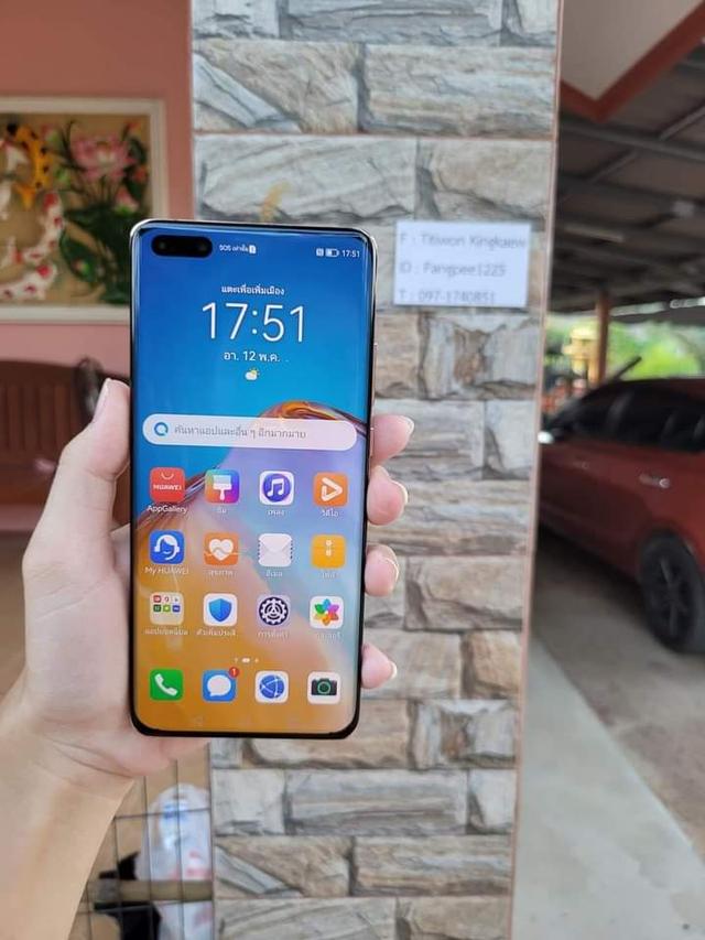 Huawei P40 Pro มือสอง 3