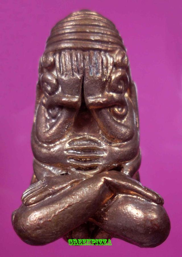 พระปิดตายันต์ยุ่ง สมเด็จพระสังฆราชวัดบวรฯ