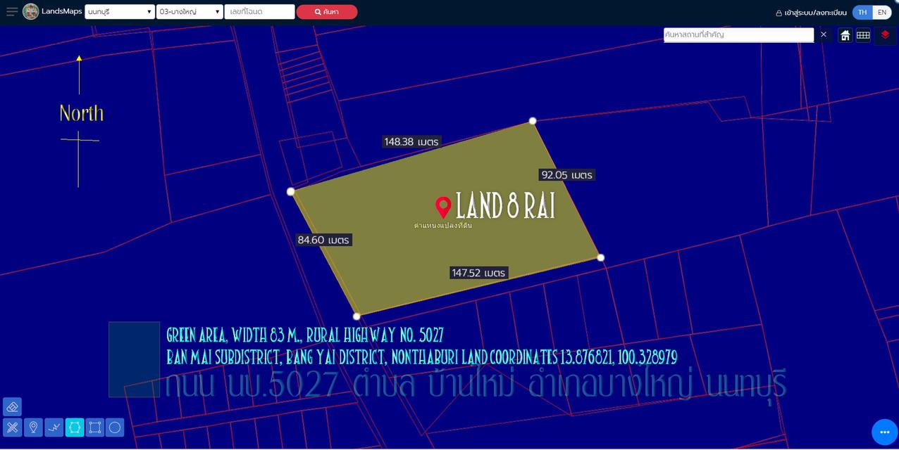 ✅ที่ดิน8ไร่ พื้นที่สีเขียว หน้ากว้าง 83ม. ถนนทางหลวงชนบท นบ.5027 ตำบล บ้านใหม่ อำเภอบางใหญ่ นนทบุรี  1