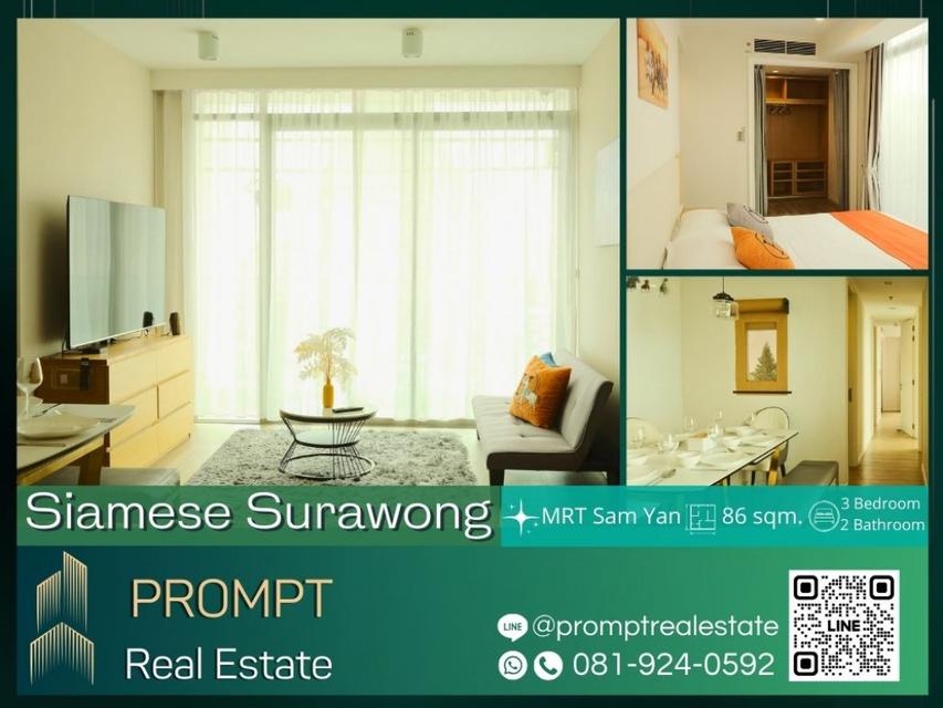 ST12407 - Siamese Surawong - 86 sqm - MRT Sam Yan- BTS Sala Daeng- The Bangkok Christian Hospital 1