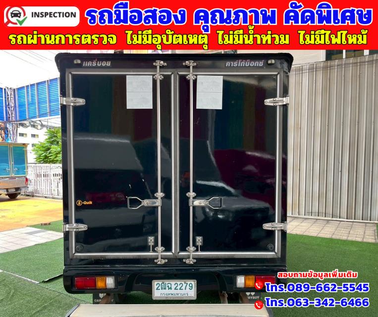 🟠ปี2017 Toyota Hilux Revo 2.4 SINGLE J 🟠เกียร์ธรรมดา