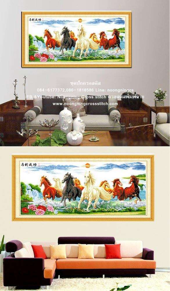 ร้าน Noongning Cross stitch ครอสติสพิมพ์ลาย จำหน่ายอุปกรณ์ครอสติส ภาพติดเพชร1488