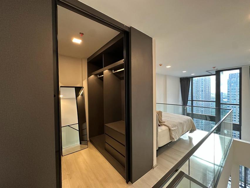 For rent The Privacy จตุจักร 13
