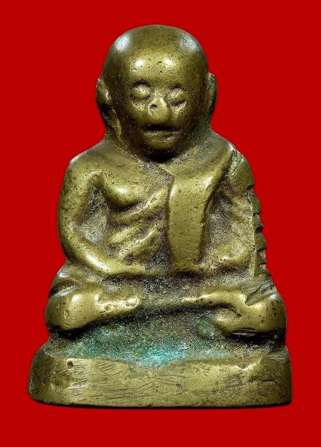 หลวงพ่อเงิน ออกวัดห้วยเขน 