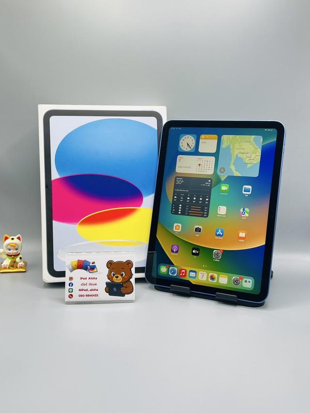 iPadGen10 256gb WiFi สุขภาพแบตเยอะ ชาร์จน้อยมาก นัดรับได้ครับ