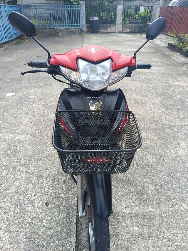Wave 110i 14