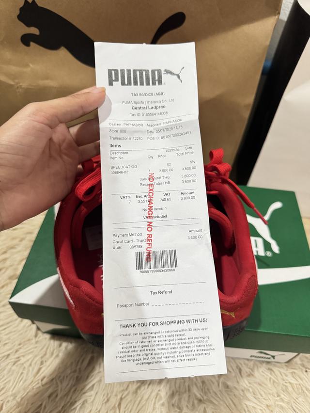 Puma Speedcat  5